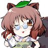 Futatsuiwa