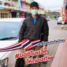 ่่jj