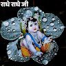 shrikrishna