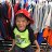 dhanen