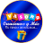 123456789javo