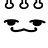 Sketchaloova