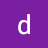 danipapers