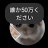 Thanh010311