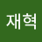 한화이글스