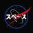 RYOGA24