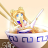 verosailor