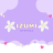 Izuumii