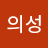 byuntaeyoun