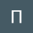 papito