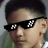 Izecson